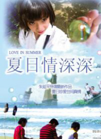 欧美一级黄色片免费看